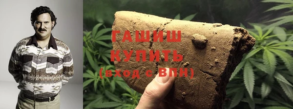 винт Бронницы